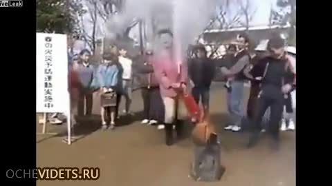 Тест на пожарогасител по японски
