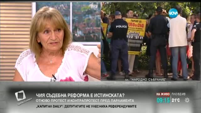 Журналист: Ще пипнат съдебната система, колкото да рапортуваме пред Брюксел