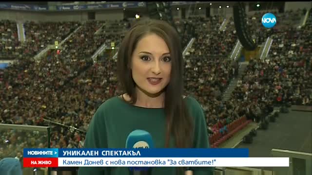 Новините на Нова (29.11.2015 - централна)