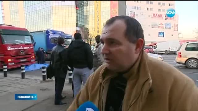 Тир уби пешеходец в столицата