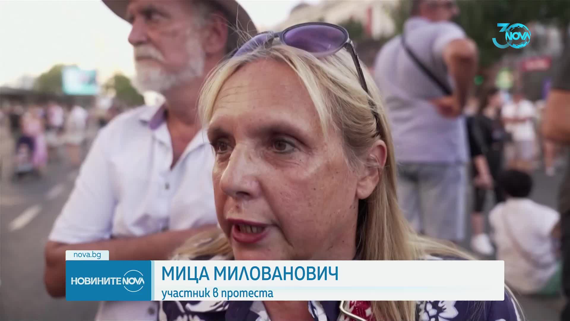Продължават протестите срещу добива на литий в Сърбия