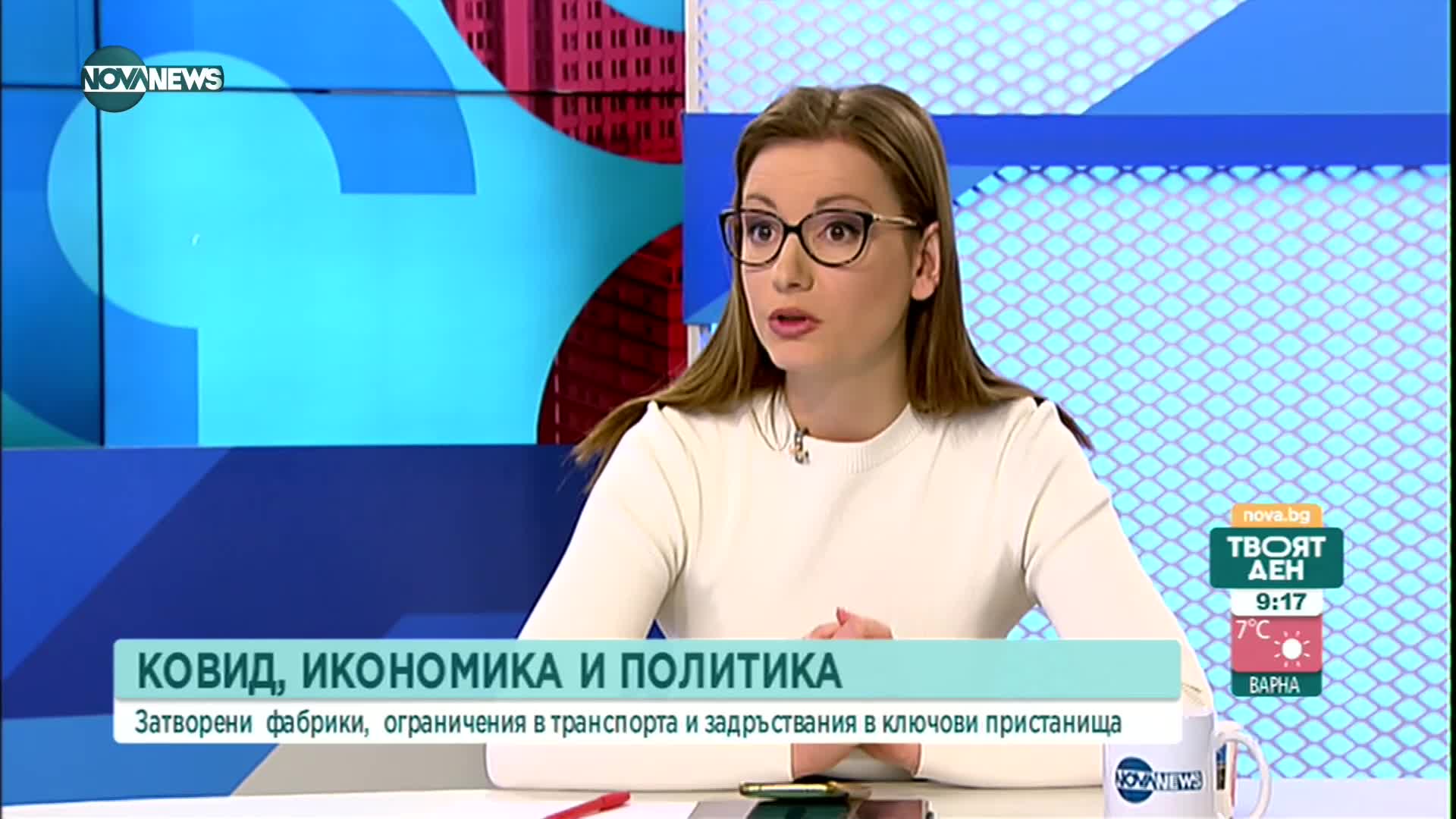 Икономист: От 2 до 5 години ще са необходими за преодоляване на руската зависимост