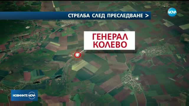 ЕКШЪН ВЪВ ВАРНЕНСКО: Полицаи раниха младеж след гонка и катастрофа