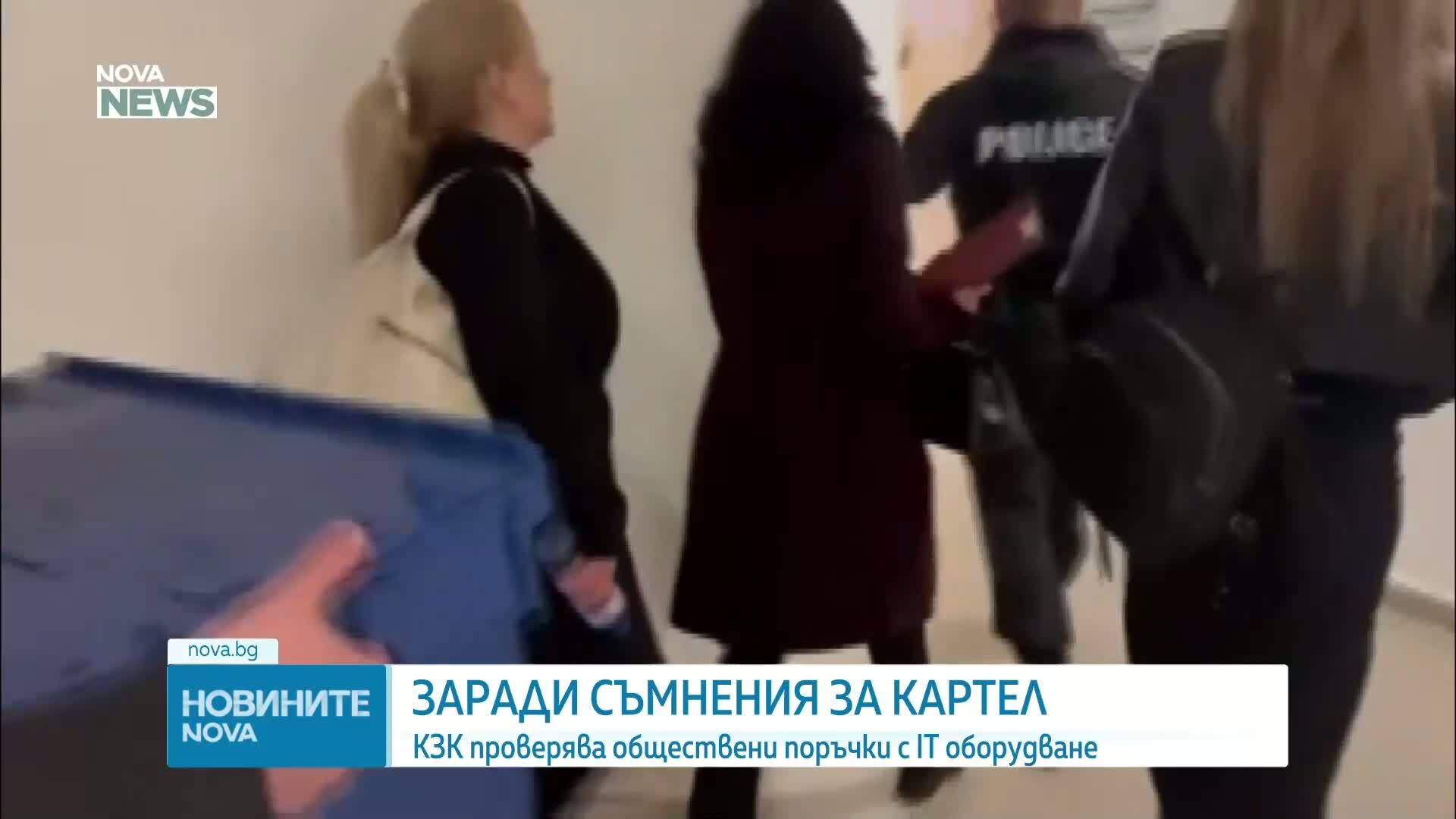 КЗК проверява фирми за картел при доставка на IT оборудване