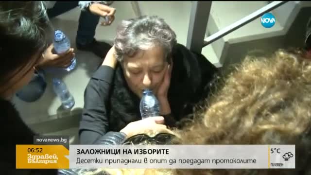 В печата: Пак само „дребни риби” са разследвани от прокуратурата