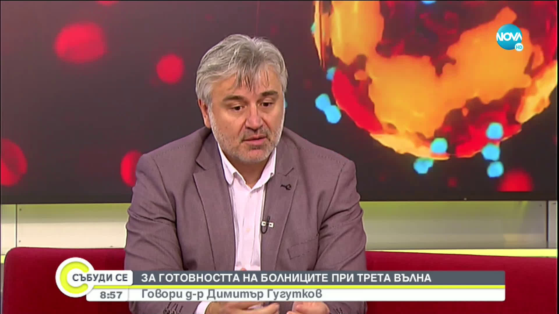 Директор на частна болница: Готови сме за нова вълна на COVID-19