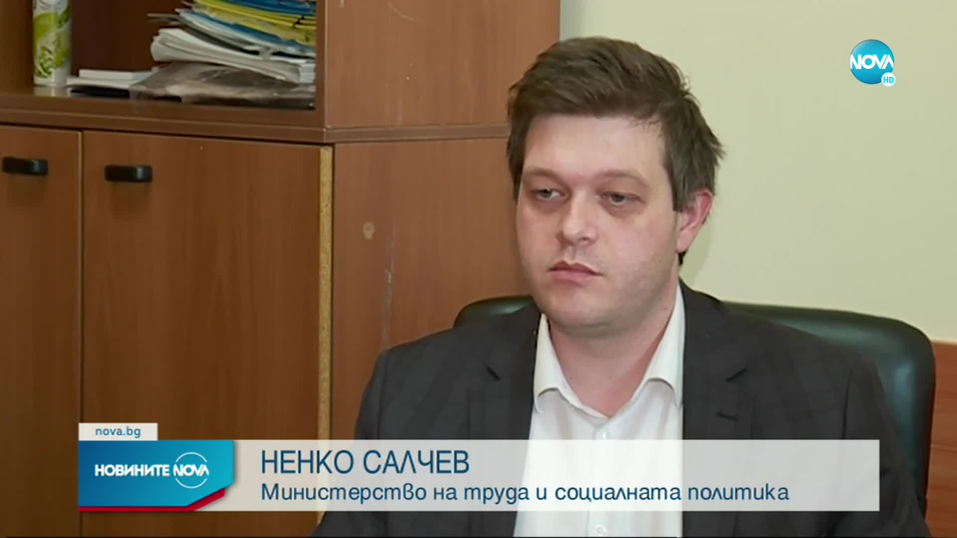 Новините на NOVA (05.04.2022 - централна емисия)