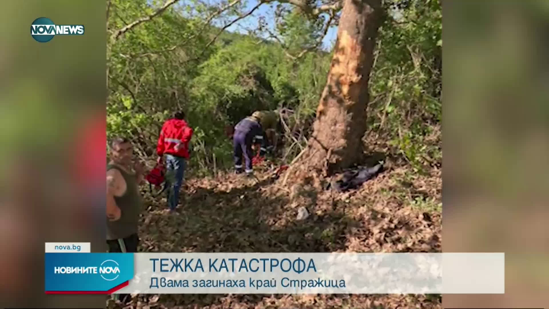 Тежка катастрофа с две жертви на пътя София - Варна