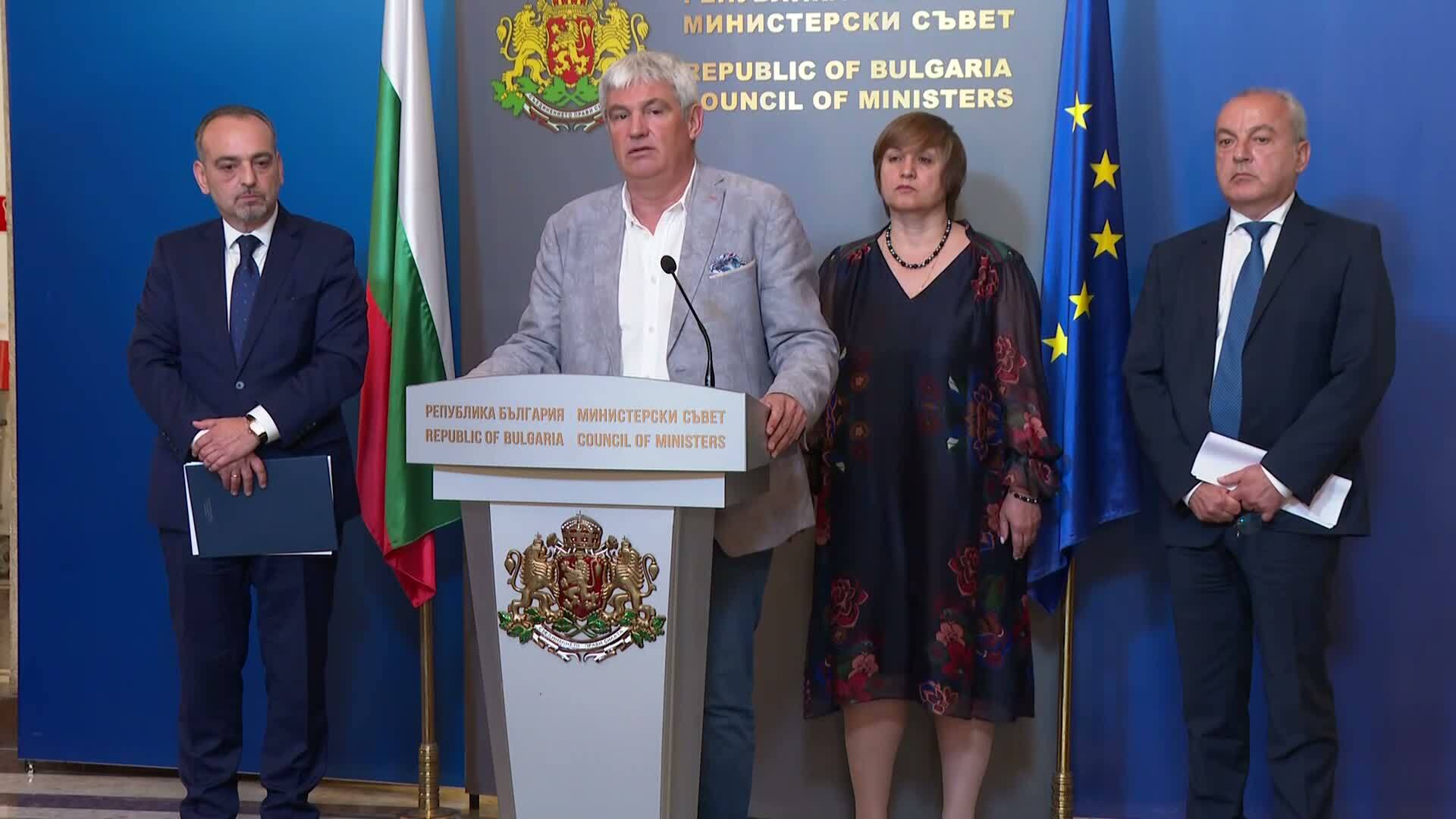 Резултати от заседанието на Тристранният съвет за бюджетите за 2026
