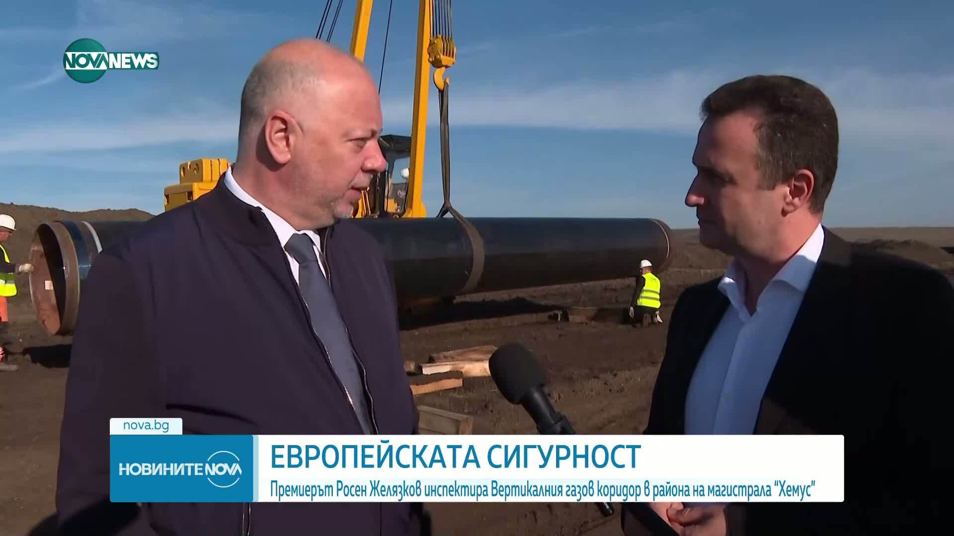 Премиерът инспектира Вертикалния газов коридор в района на магистрала “Хемус”