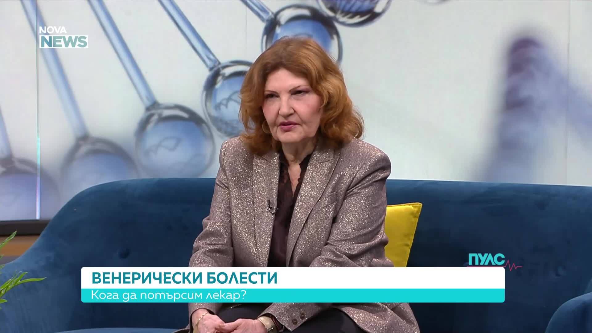 Венерически заболявания: Митове, симптоми и предпазни мерки