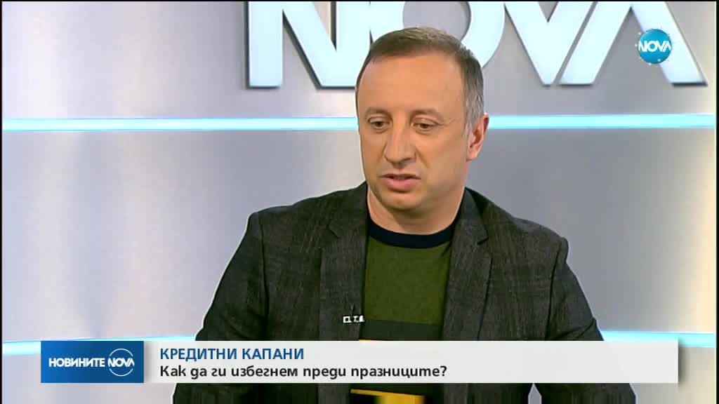 Новините на NOVA (18.12.2017 - следобедна емисия)
