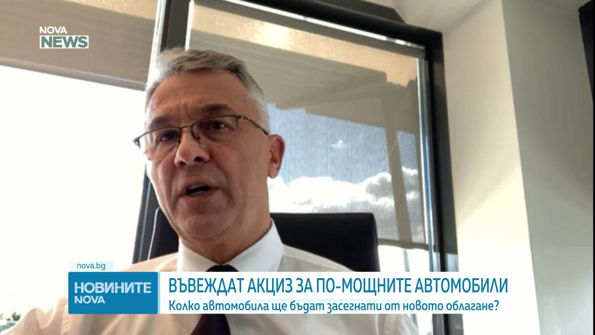 Ще поскъпнат ли автомобилите заради предложението за акциз при мощност над 250 kW