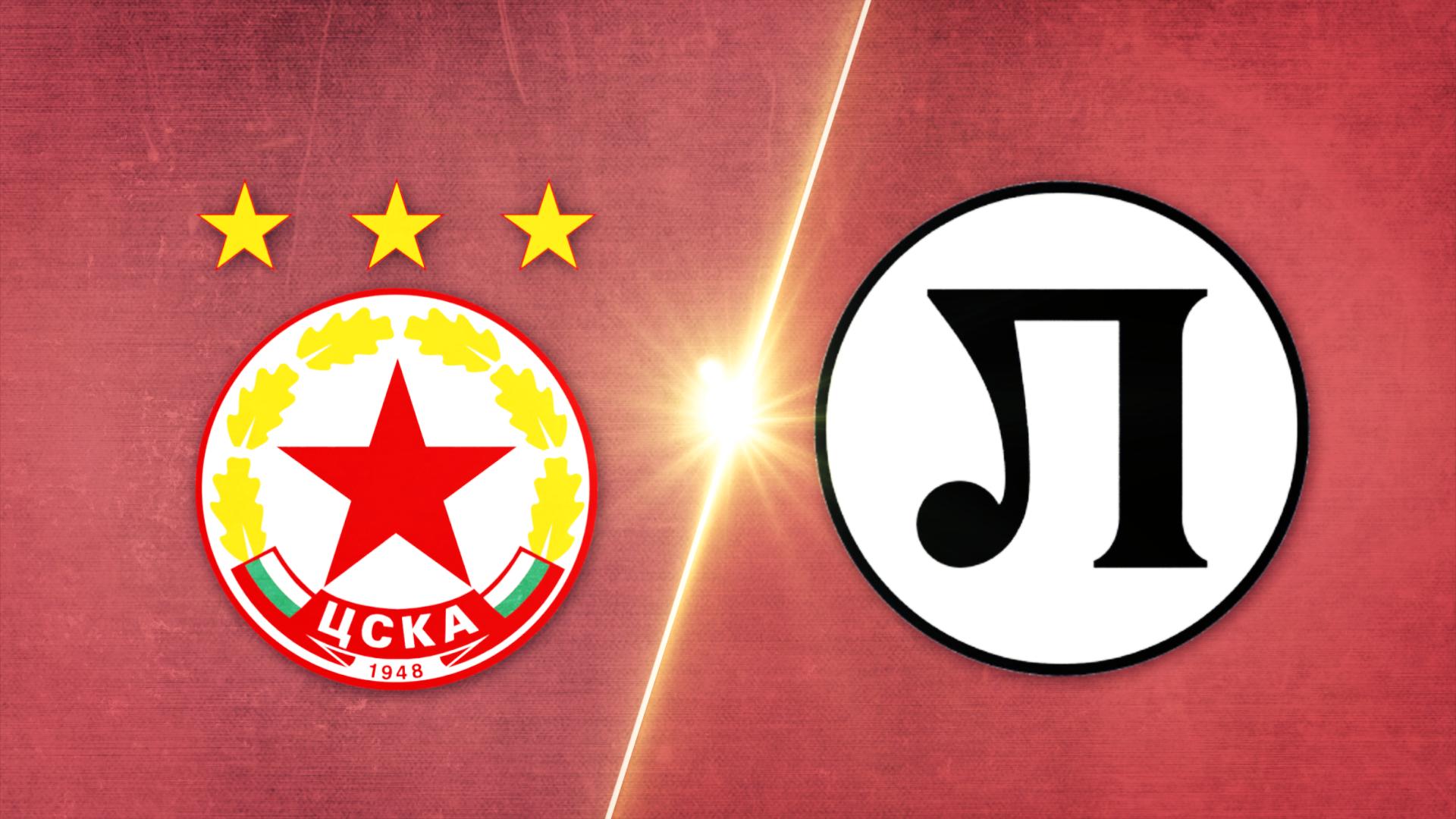 ЦСКА - Локомотив Пд 2:1 /репортаж/