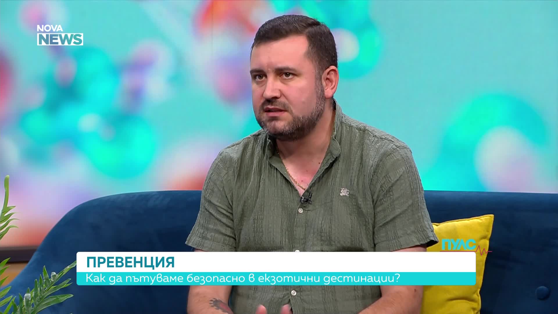 Стая с негативно налягане - какво е приложението ѝ в болниците?