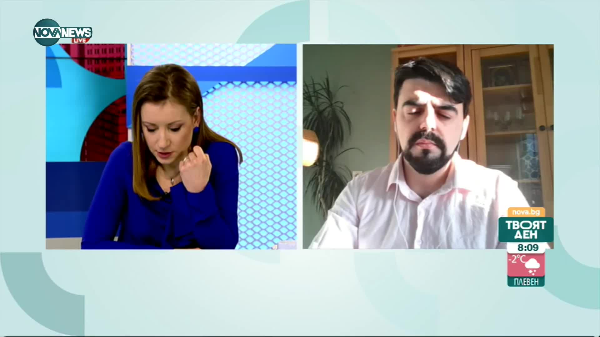 Експерт: Ако няма нова ескалация на конфликта, цените на газа ще спаднат