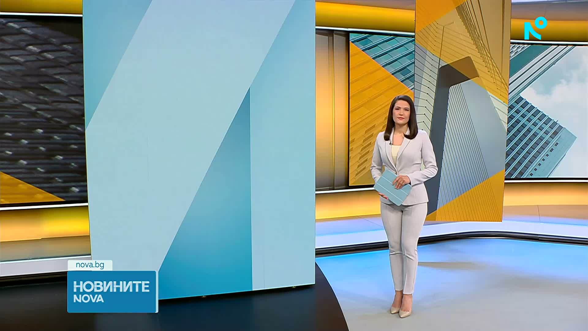 Новините на NOVA (23.06.2026 - 6.00)