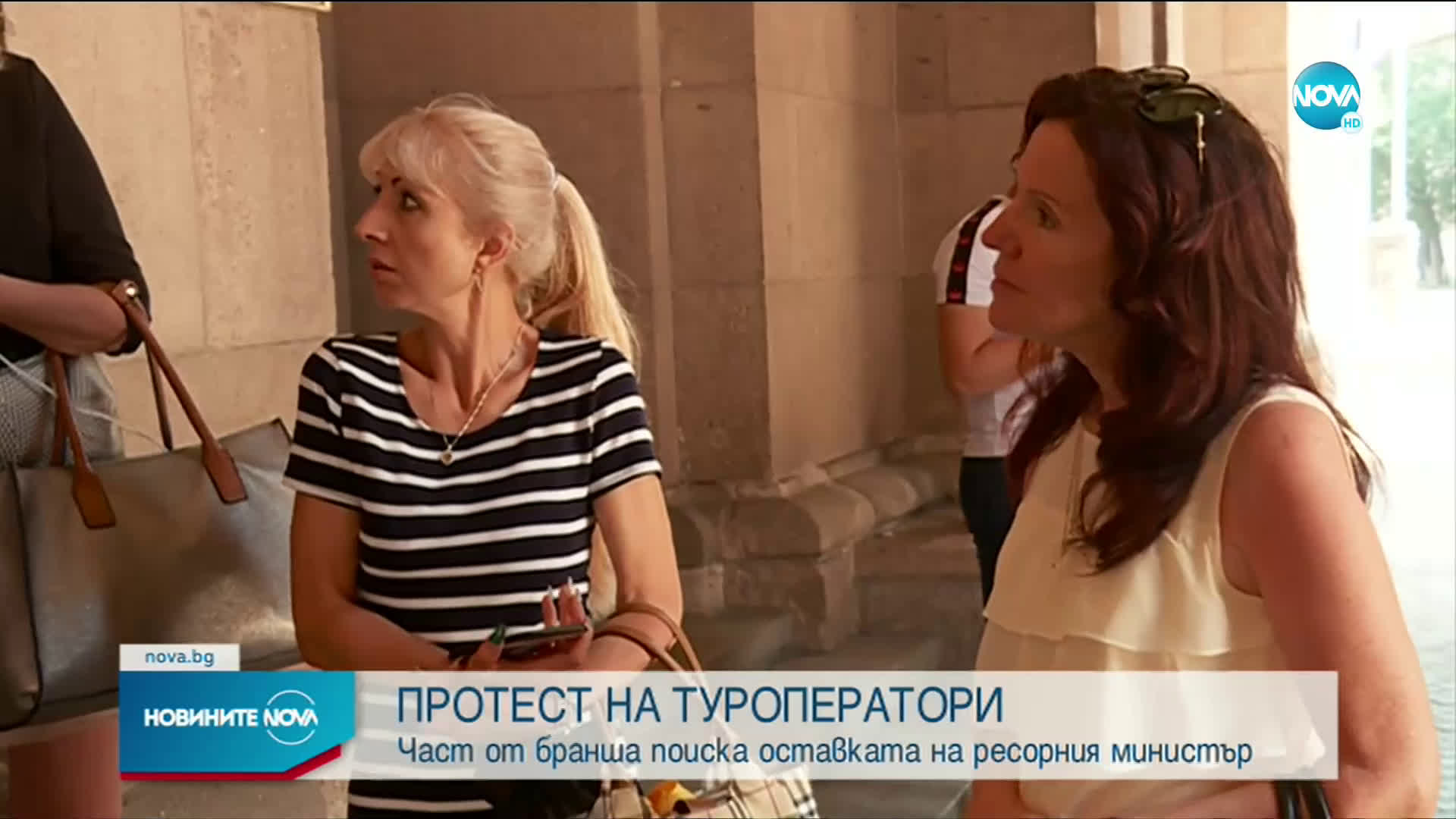 Продължават разговорите между туроператори и Министерството на туризма