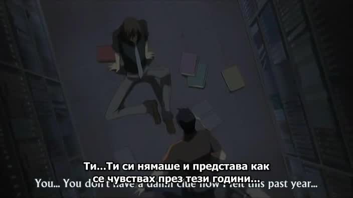 Junjou Romantica - 06 bg subs - Vbox7