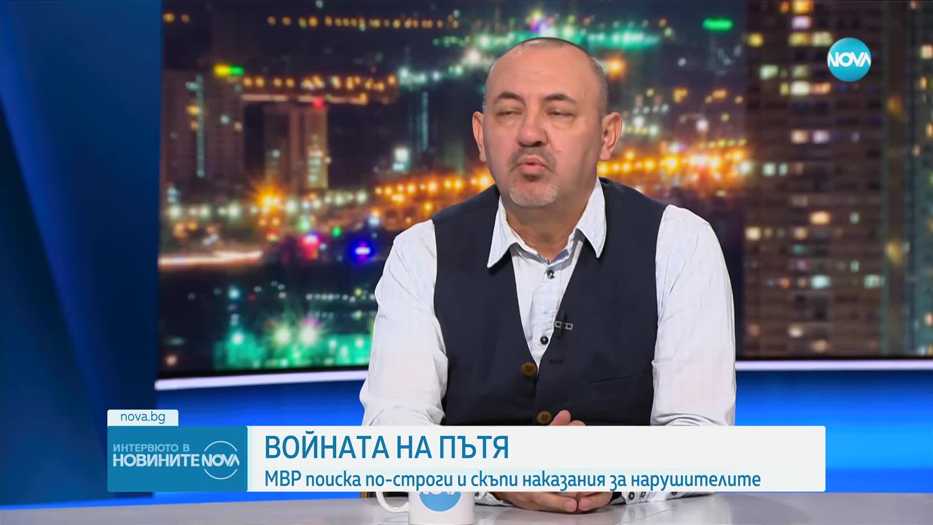 Каква промяна в контрола и санкциите е необходима, за да спре войната по пътищата