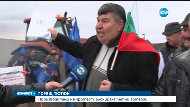 Новините на NOVA (02.03.2017 - централна емисия)