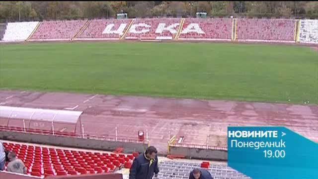 В централната емисия на Новините на Нова за 3 юни очаквайте