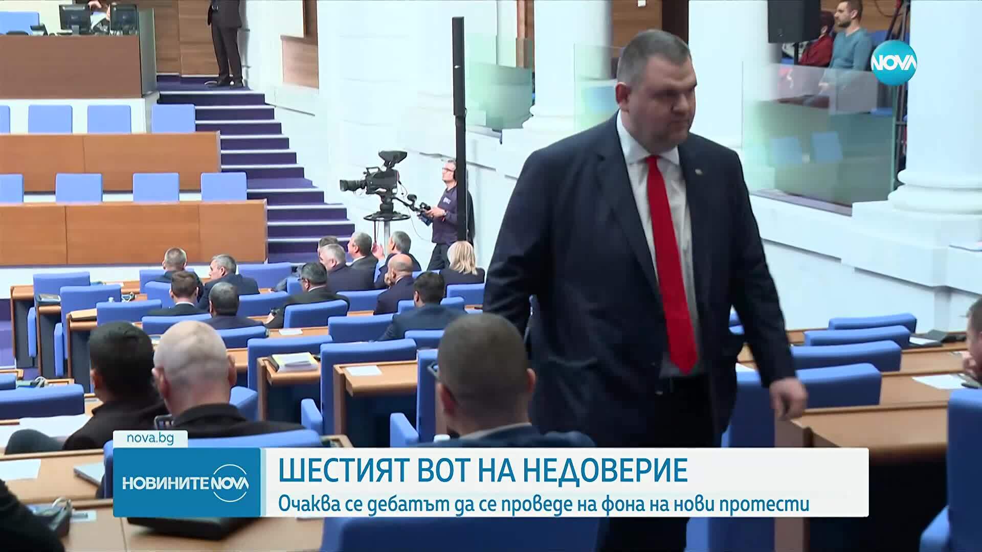 Новият вот на недоверие: Очаква се дебатът да се проведе на фона на нови протести