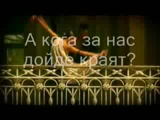 Запазено Във Времето - Nedeljko Bajic Baja