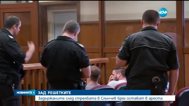 Новините на Нова (01.07.2016 - късна)