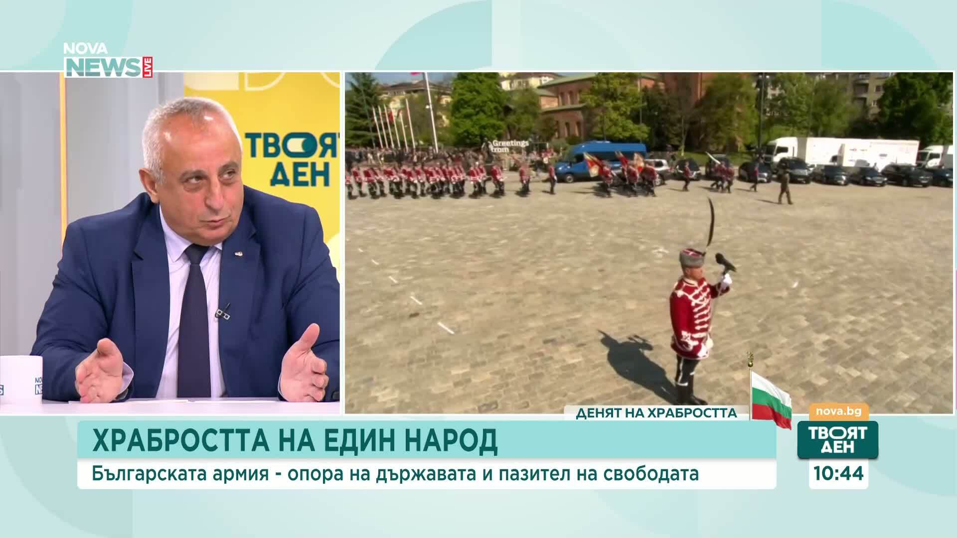 Помощ за отбраната: Какво е състоянието на българската армия
