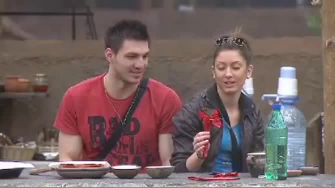 Любо ухажва Марина