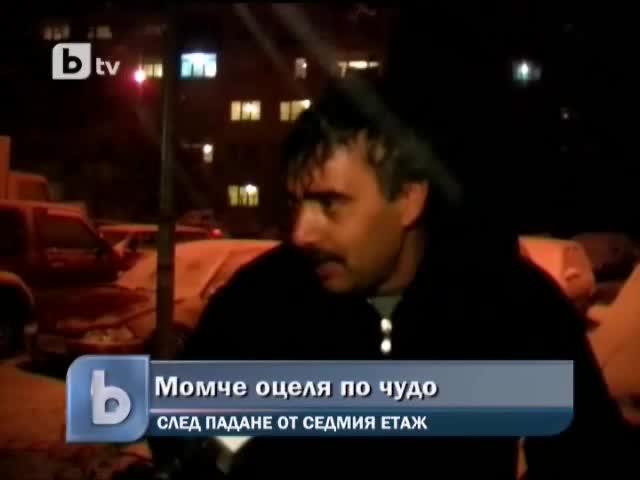 Момче оцеля след падане от 7 етаж 