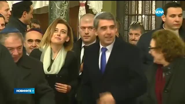 СВЕЩИТЕ НА ХАНУКА: Президентът запали първата свещ, послание за мир и успех