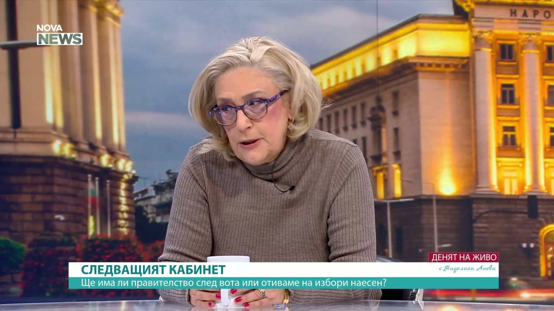 Татяна Буруджиева: Надявам се предизборната кампания да бъде позитивна