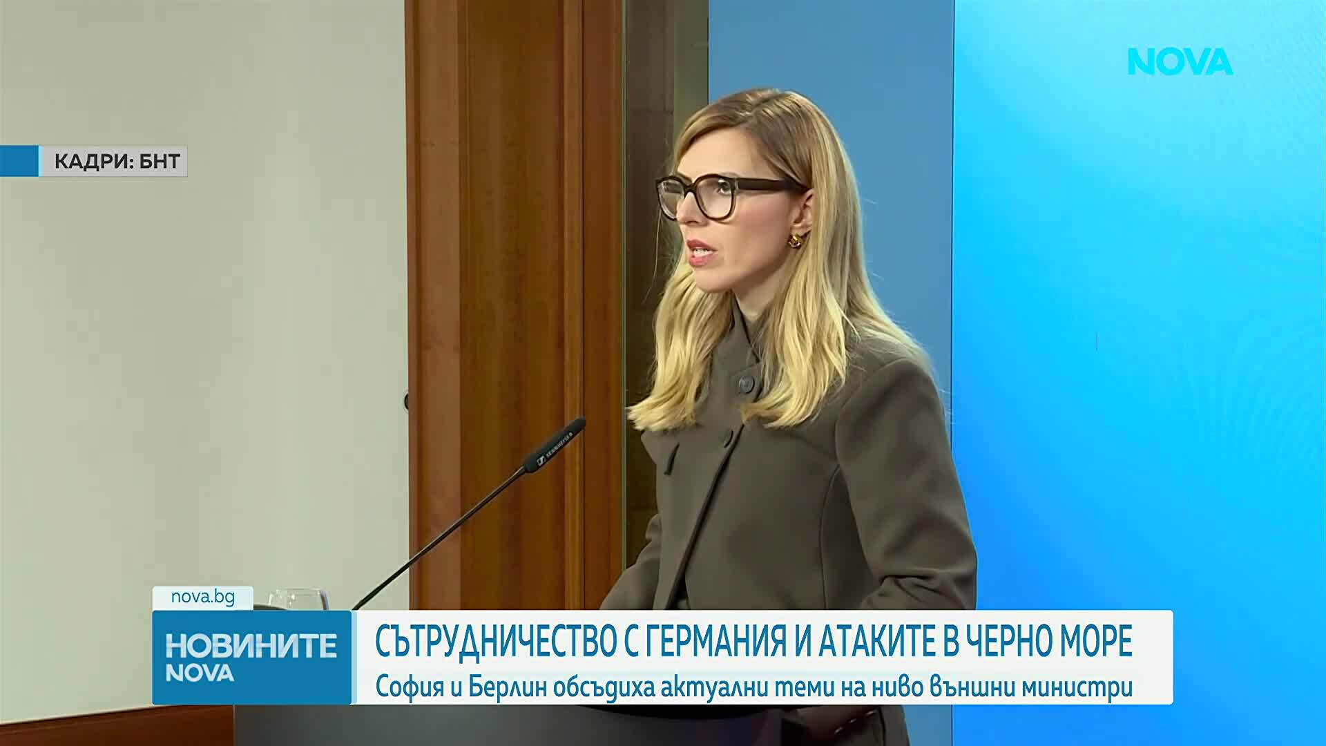 България и Германия обсъдиха атаките срещу търговски кораби в Черно море