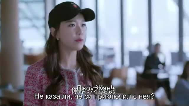 Only Side by Side with You Ep02
