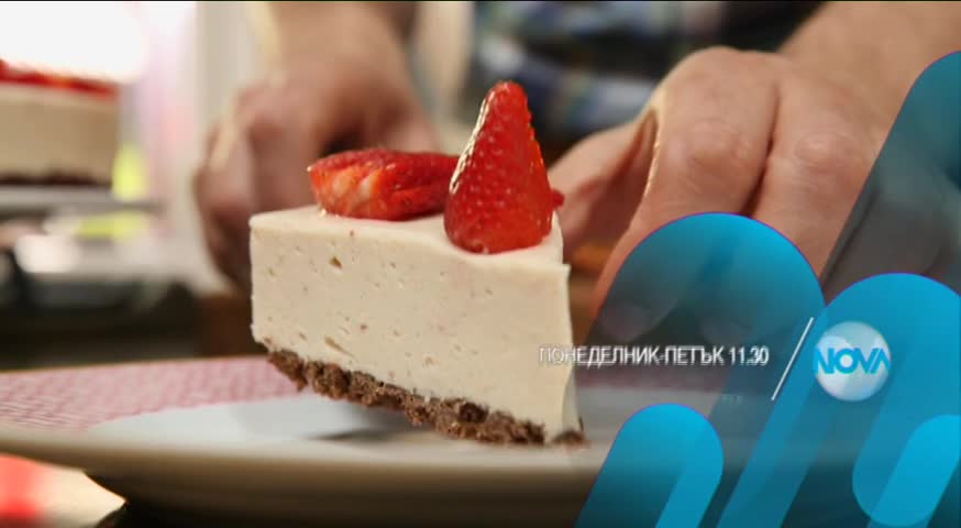 В "Бон Апети" от 24 до 28 април очаквайте