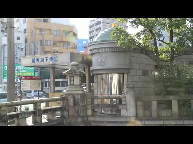 Това са японските тоалетни