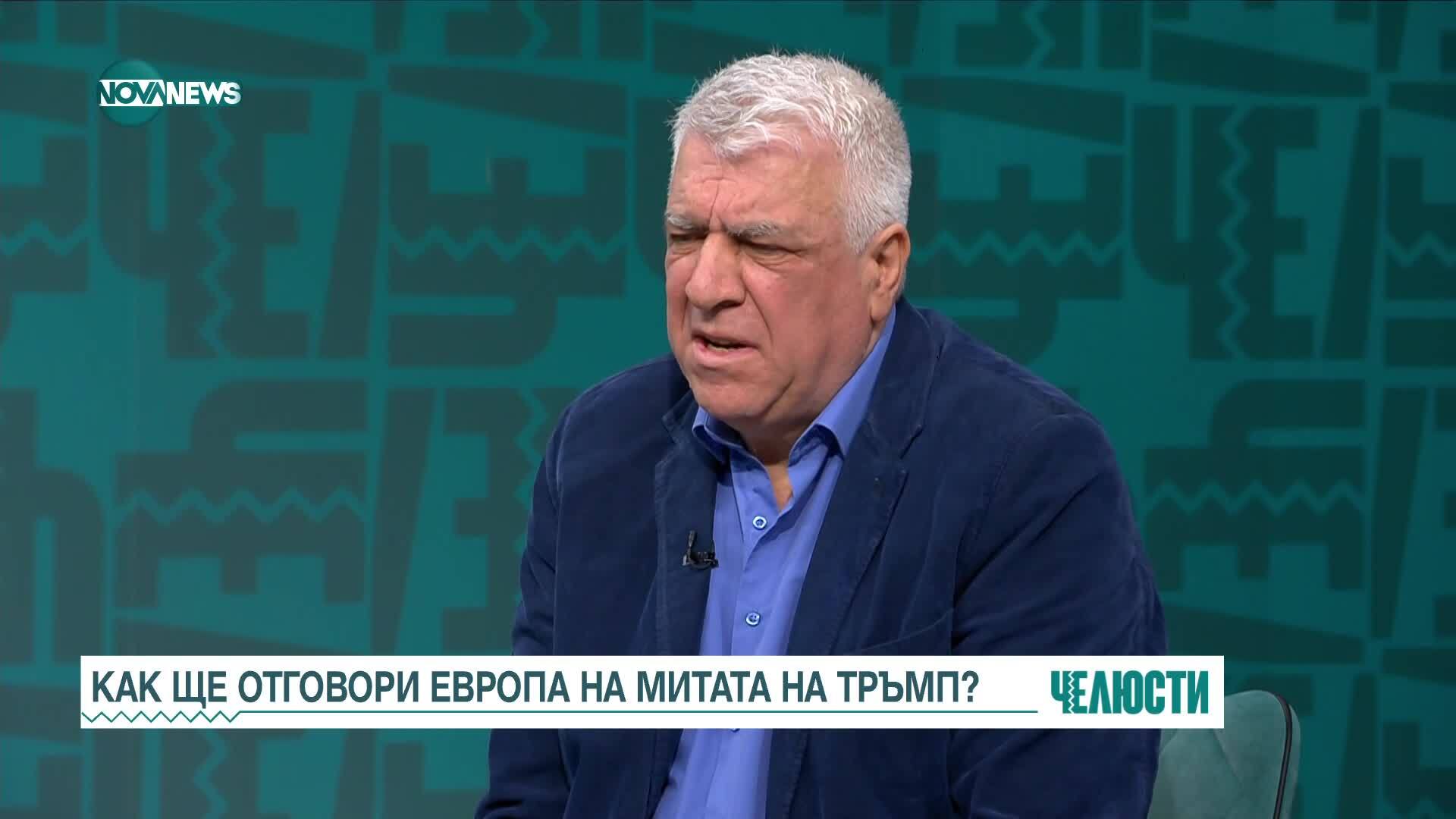 "Челюсти": Сериозен удар ли ще имат митата на Тръмп за европейската икономика