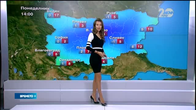Прогноза за времето (26.10.2014 - обедна)