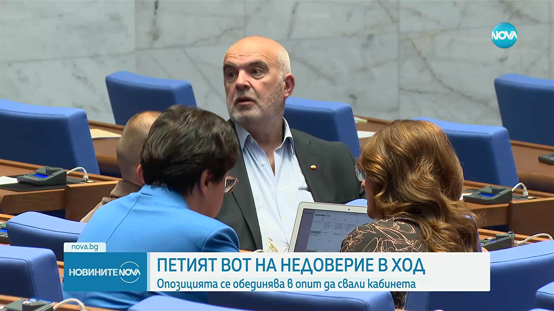 ПП–ДБ внасят днес вот на недоверие на тема „Правосъдие и вътрешен ред“