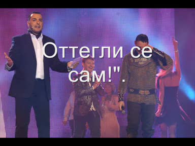 Краси Аврамов Се Отказва От Евровизия