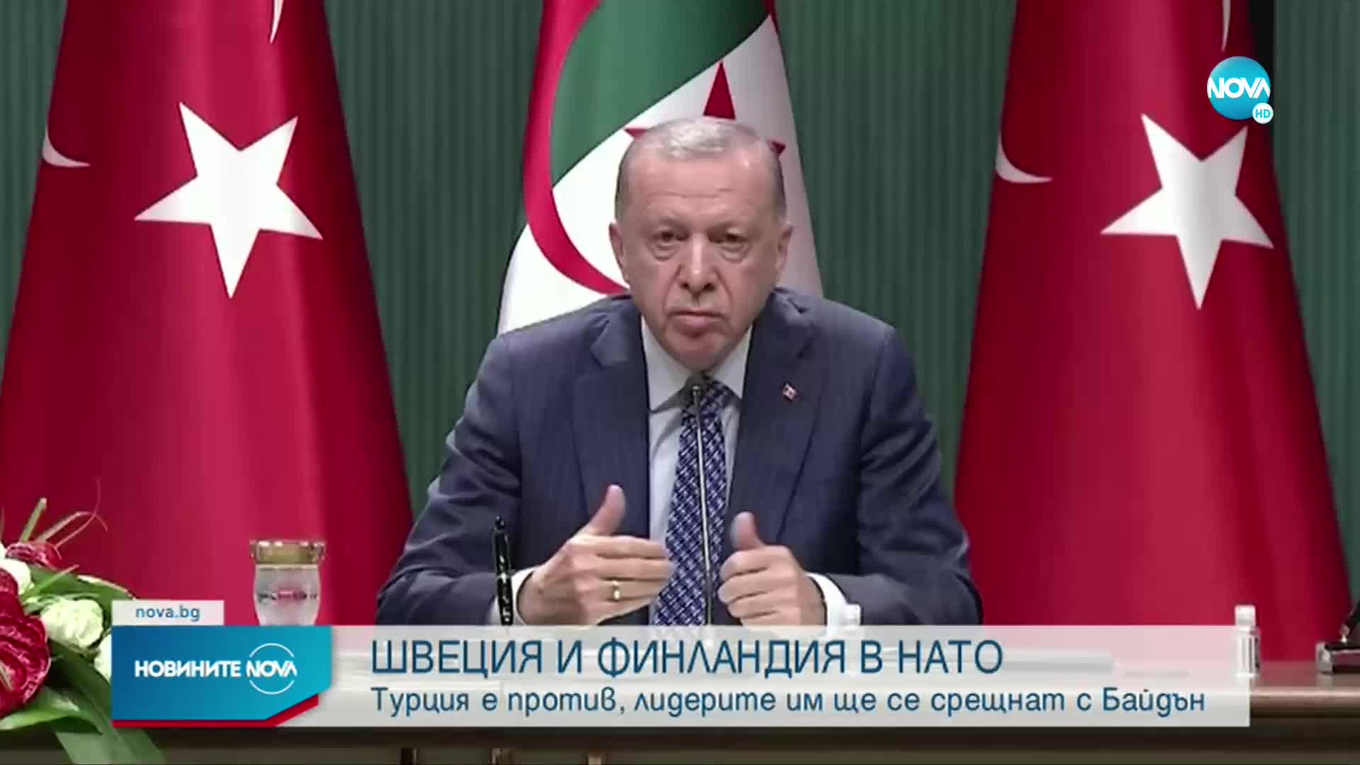 Шолц: Смятам, че Турция ще одобри членството на Швеция и Финландия в НАТО