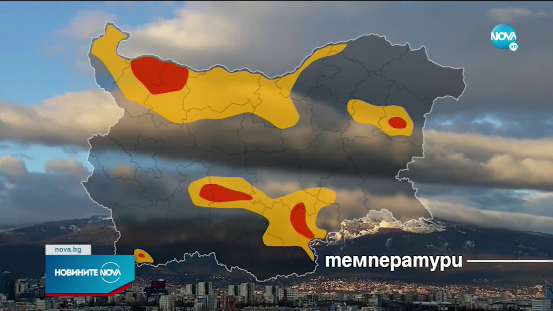 До 30 градуса около Великден