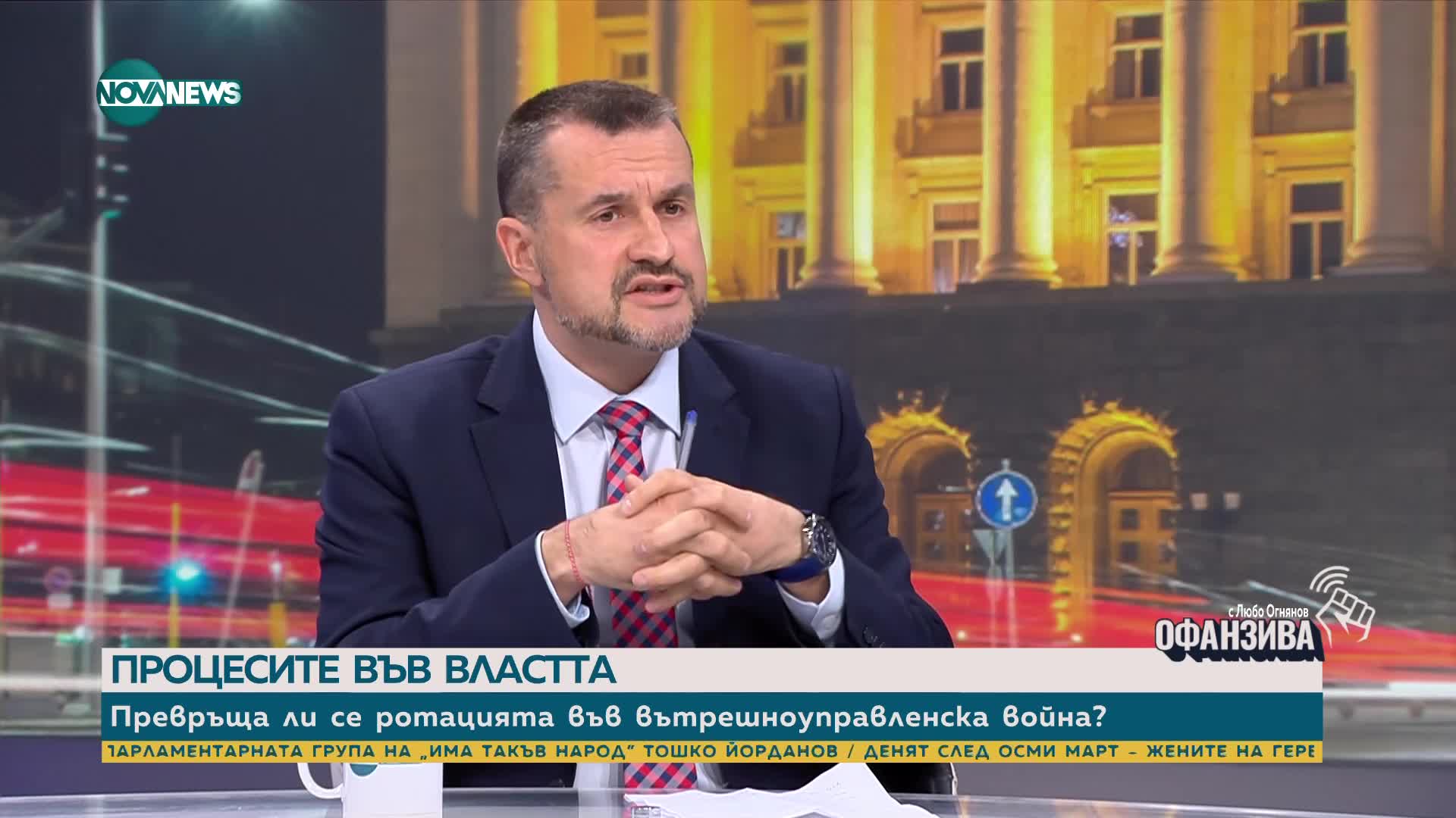 Методиев: Регулаторите са основната пресечна точка, върху която върви пазарлъкът на преговорите