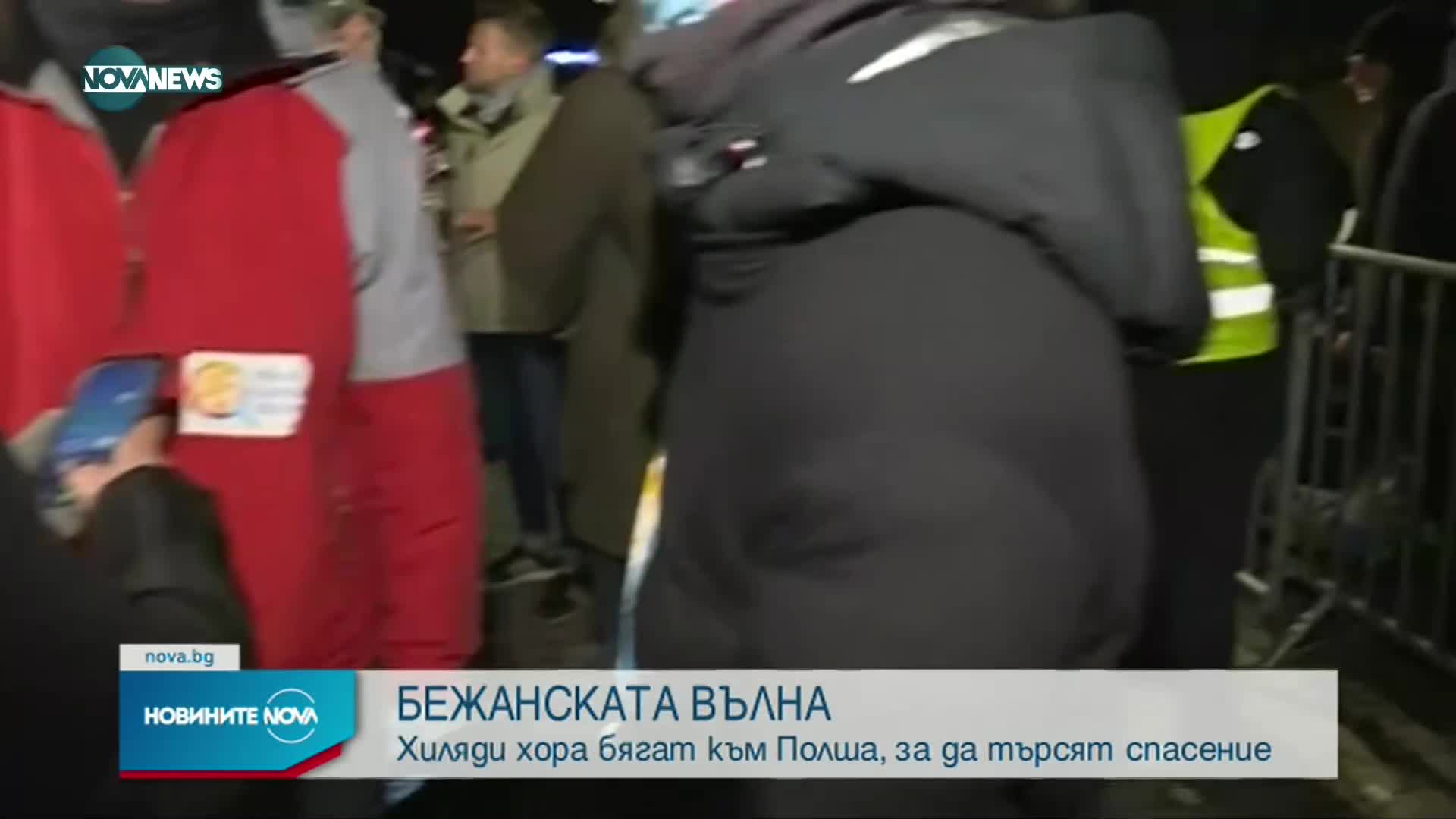 Новините на NOVA NEWS (10.03.2022 - 20:00)