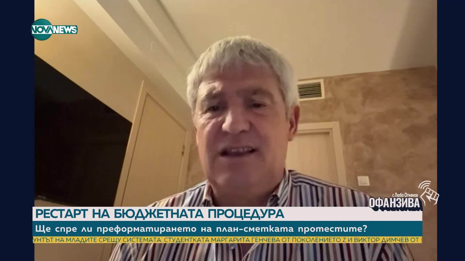 Пламен Димитров: Разходите за заплати нарастват с около 1 млрд. евро спрямо миналата година