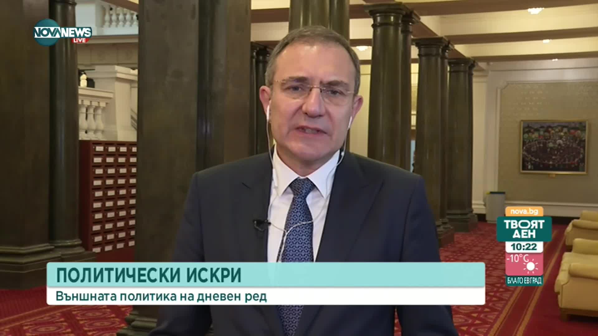Борислав Гуцанов: Очакваме обективна информация за развитието на конфликта Русия - Украйна