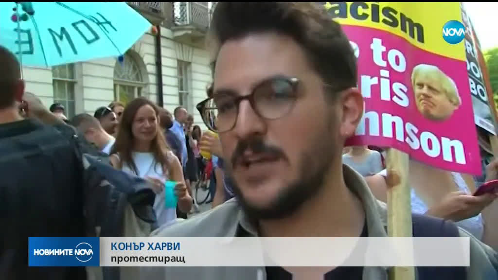 Недоволство в Лондон заради назначаването на Борис Джонсън за премиер