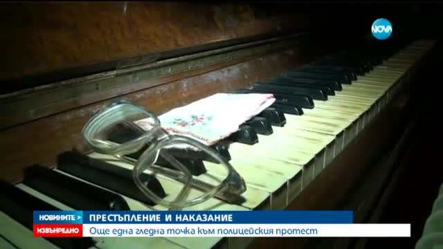 Новините на Нова (08.11.2015 - извънредна)